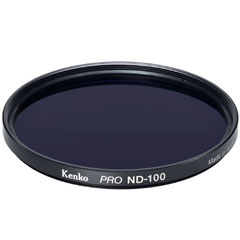 52S PRO-ND100_画像0