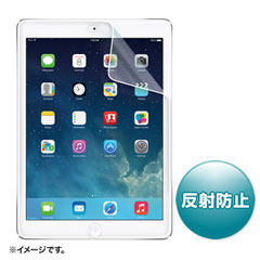 サンワサプライ LCD-IPAD5 [iPad Air用反射防止フィルム]