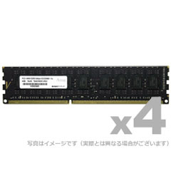 ADS14900D-E8G4_画像0