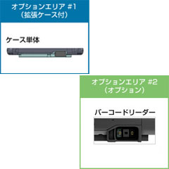 CF-SYGAM103_画像0