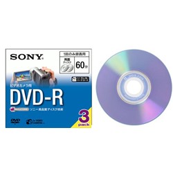ソニー（SONY） 3DMR60A [録画用8cmDVD-R 標準約60分(両面) 3枚入]