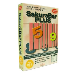 ローラン バーコード作成 SakuraBar PLUS X