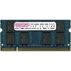 センチュリーマイクロ CD2G-SOD2U800M [アップル用 PC2-6400/DDR2-800 2GB/SODIMM]