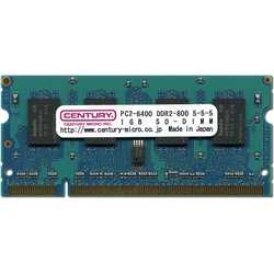 センチュリーマイクロ CD1G-SOD2U800M [アップル用 PC2-6400/DDR2-800 1GB/SODIMM]