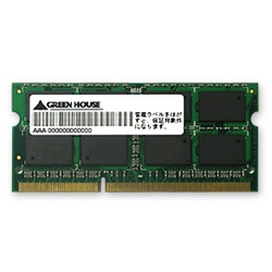 グリーンハウス GH-DAT1066-4GB [MAC用 PC3-8500 DDR3 SDRAM SO-DIMM 4GB]