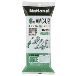 パナソニック AMC-U2 [交換用S型紙パックAMCU2（10枚入り）]