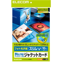エレコム EDT-KBDM1 [Blu-rayディスクケースジャケットカード]