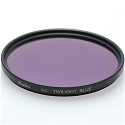 ケンコー Kenko フィルター 52mm MC トワイライトブルー [035285]