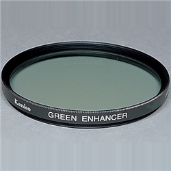 ケンコー Kenko フィルター 52mm グリーンエンハンサー [035275]