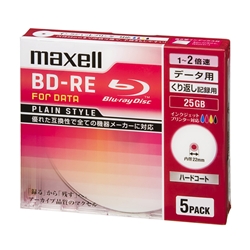 日立マクセル BE25PPLWPA.5S [2Xデータ用BD-RE25GB5枚プリント対応ホワイト]