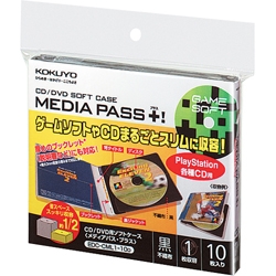 コクヨ <MEDIA PASS> EDC-CML1-10D [<MEDIA PASS+> CDサイズ 1枚収容 10枚セット 黒]
