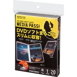 コクヨ EDC-DME1-20D [CD/DVD用ソフトケース <MEDIA PASS> トールサイズ 1枚収容 20枚 黒]