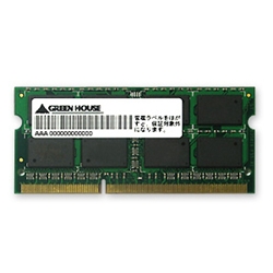 グリーンハウス GH-DAT1333-4GB [MAC用 PC3-10600 DDR3 SDRAM SO-DIMM 4GB]