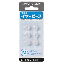 EP-FX2M-Z [交換用イヤーピース(シリコン)(クリアカラー)Mサイズ6個入り]