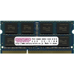 センチュリーマイクロ CD4G-SOD3U1333M [アップル用PC3-10600 204pin SODIMM 4GB]