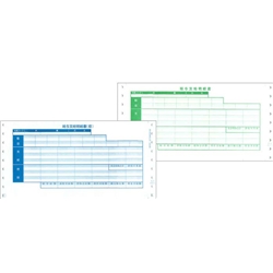 応研 KY-401 [支給明細書(2P)(ドットP)9x4 1/2/1000枚]