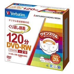 三菱化学メディア VHW12NP20TV1 [DVD-RW 録画用 120分 1-2倍速 5mmツインケース20P]