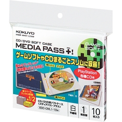 コクヨ <MEDIA PASS> EDC-CML1-10W [<MEDIA PASS+> CDサイズ 1枚収容 10枚セット 白]