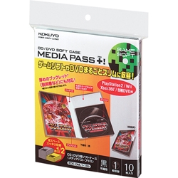 コクヨ <MEDIA PASS> EDC-DML1-10D [<MEDIA PASS+>トールサイズ1枚収容 10枚セット 黒]