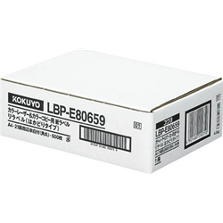 コクヨ LBP-E80659 [カラーLBP&コピー用紙ラベルはかどり21面角丸500枚]