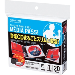 コクヨ EDC-CME1-20W [CD/DVD用ソフトケース <MEDIA PASS> 1枚収容 20枚セット 白]