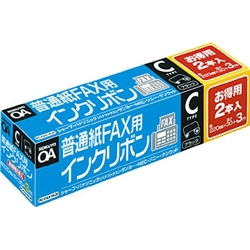 コクヨ RC-FAX-1N-2P [普通紙FAX用インクリボン Cタイプ 2本]