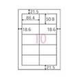 コクヨ KPC-SK110-20 [カラーLBP&IJP用紙ラベル下地ガカクセルタイプA4 10/20]