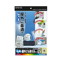 コクヨ LBP-OD101T-10 [LBP&PPC用フィルムラベルA4 1面 透明・光沢 10枚]