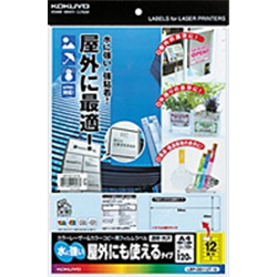 コクヨ LBP-OD112T-10 [LBP&PPC用フィルムラベルA4 12面 透明・光沢 10枚]
