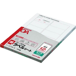 コクヨ タイ-2171N-W [ワープロ用紙ラベル 富士通用 A4 12面 100枚]