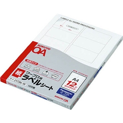 コクヨ タイ-2173N-W [ワープロ用紙ラベル Panasonic用 A4 12面 100枚]