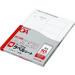 コクヨ タイ-2175N-W [ワープロ用紙ラベル Canon用 A4 10面 100枚]