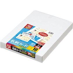 コクヨ LBP-VC15 [LBP用名刺カード<クリアカット>両面印刷用A4 100枚]