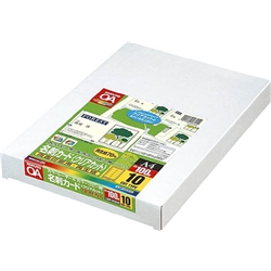 コクヨ LBP-VCS15 [名刺カード<クリアカット>(アイボリー)両面印刷A4 100枚]