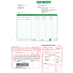 ソリマチ SR362 [納品書・払込取扱票・コンビニ収納MT]