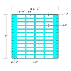 東洋印刷 MT8M [タックフォームラベル 8 5/10x8インチ 48面 500折]