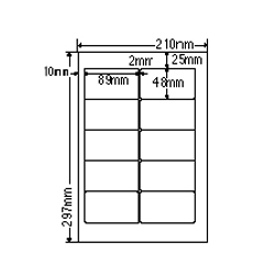 東洋印刷 CNA210 [シートカットラベル A4 10面(500シート)]