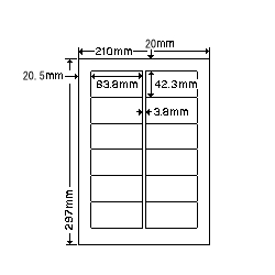 東洋印刷 FJA210 [シートカットラベル A4 12面(500シート)]