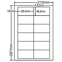 東洋印刷 LDW12PBA [シンプルパックシートカットラベル A4 12面(500シート)]