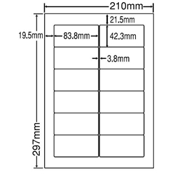 東洋印刷 LDW12PGA [シンプルパックシートカットラベル A4 12面(500シート)]