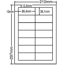 東洋印刷 LDW14Q [シートカットラベル A4 14面(500シート)]