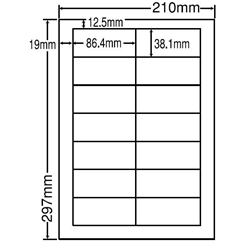 東洋印刷 LDW14QA [シンプルパックシートカットラベル A4 14面(500シート)]
