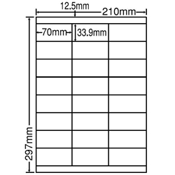 東洋印刷 LDZ24U [シートカットラベル A4 24面(500シート)]