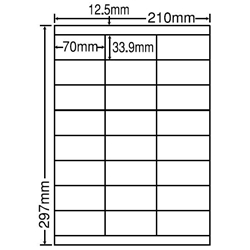 東洋印刷 LDZ24UA [シンプルパックシートカットラベル A4 24面(500シート)]