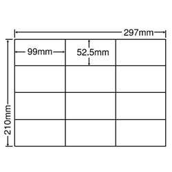 東洋印刷 C12G [シートカットラベル A4 12面(500シート)]