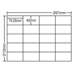 東洋印刷 C20S [シートカットラベル A4 20面(500シート)]