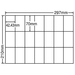 東洋印刷 C21Q [シートカットラベル A4 21面(500シート)]