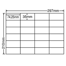 東洋印刷 C24S [シートカットラベル A4 24面(500シート)]