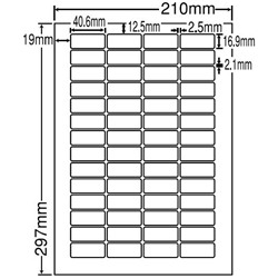 東洋印刷 LDW56L [シートカットラベル A4 56面(500シート)]