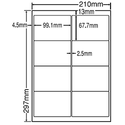 東洋印刷 LDW8SE [シートカットラベル A4 8面(500シート)]